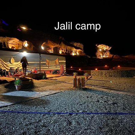 Desert Island Camp Wadi Rum Buitenkant foto